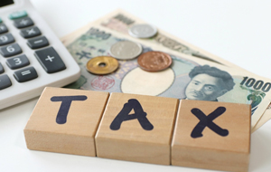消費税の節税判定